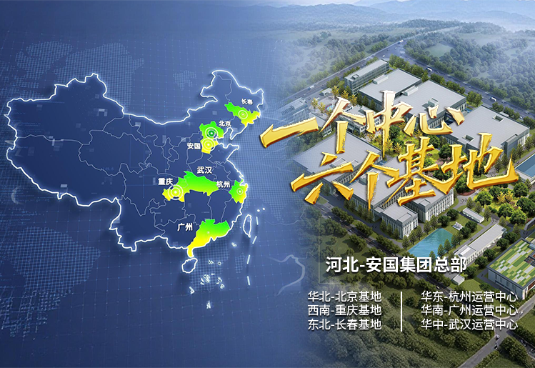 金木官网